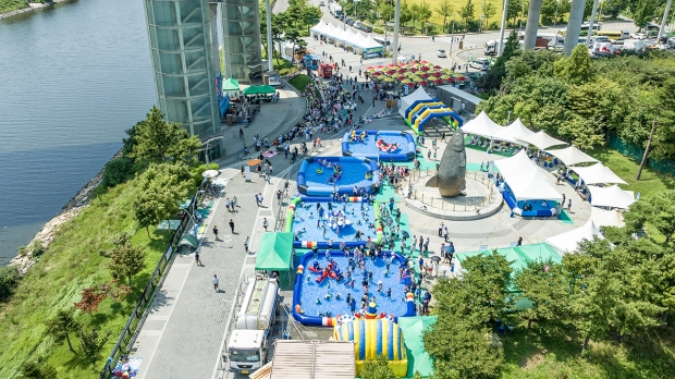 제1회 워터 축제