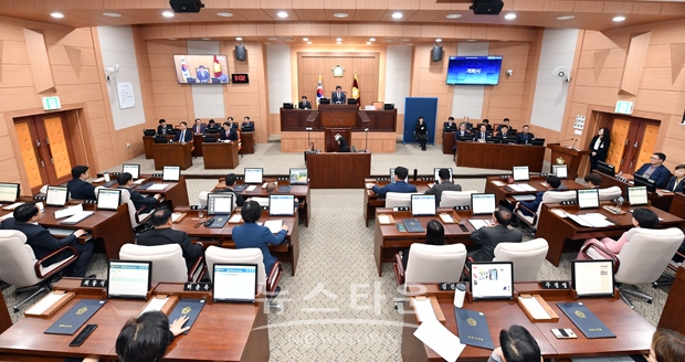 제257회 제2차 정례회