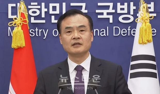 허태근 국방부 국방정책실장/SBS캡처