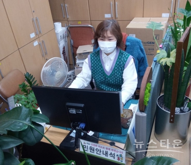 사진=익산시청 제공