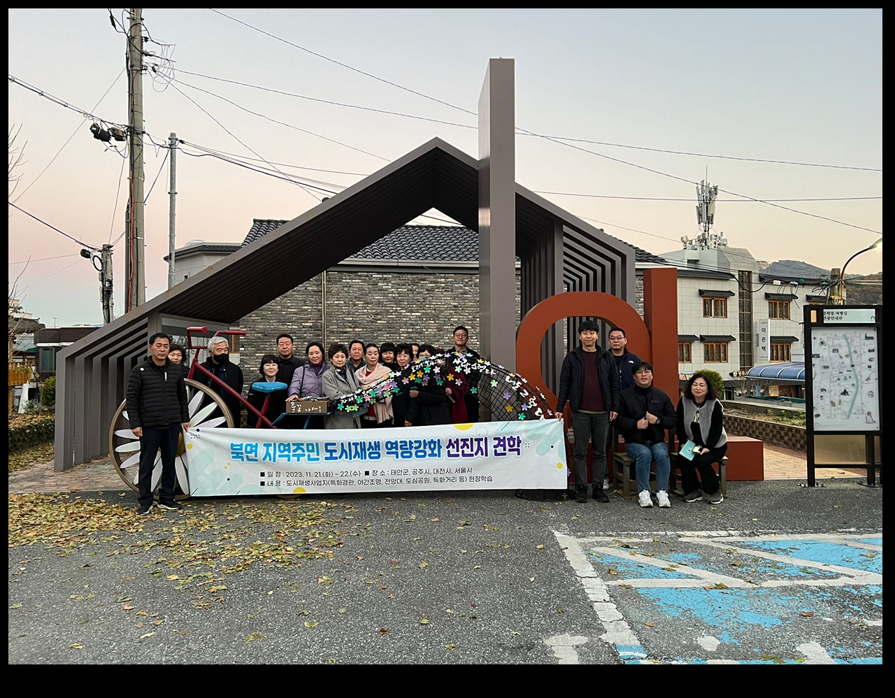 지난해 자료사진