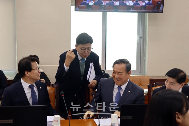 국회 행정안전위원회