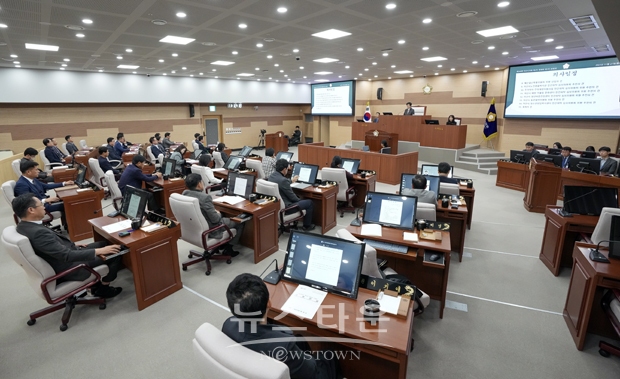 제246회 제2차 정례회