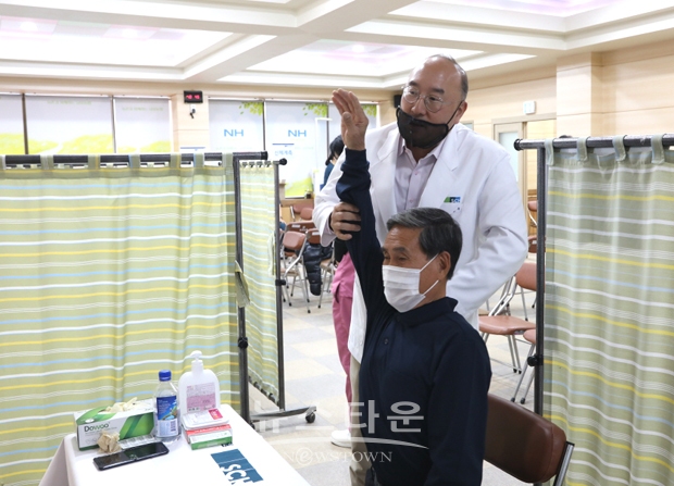 농업인 대상 의료봉사(보령시 남포면)