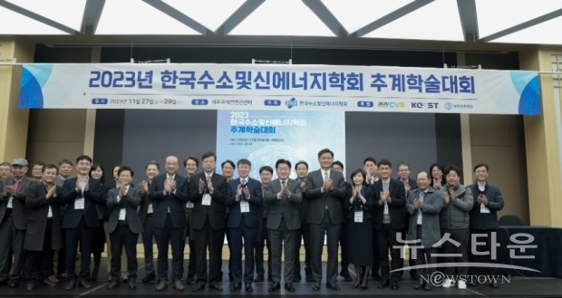 사진=제주도청제공