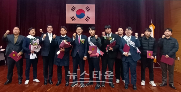 청년·여성위원회 임명장 수여식 및 발대식