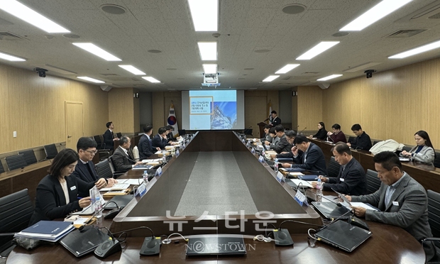 ‘지식산업센터 건립 타당성 조사 및 기본계획 수립’ 착수보고회