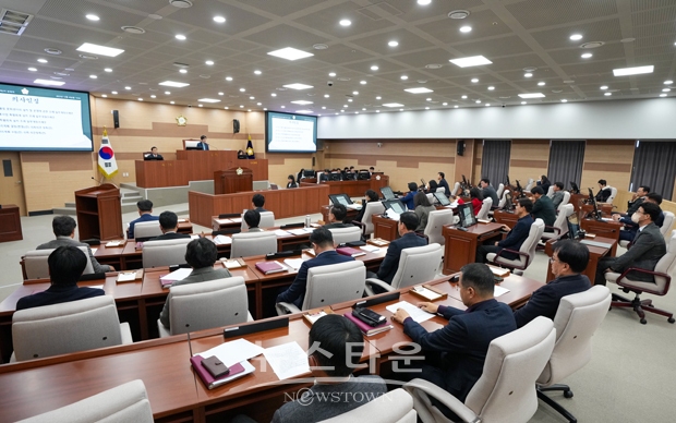 아산시의회 제246회 제2차 정례회 제2차 본회의