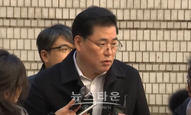 유동규 전 성남도시개발공사 기획본부장/연합뉴스 캡처