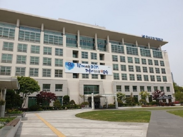 인천연수구청사 전경