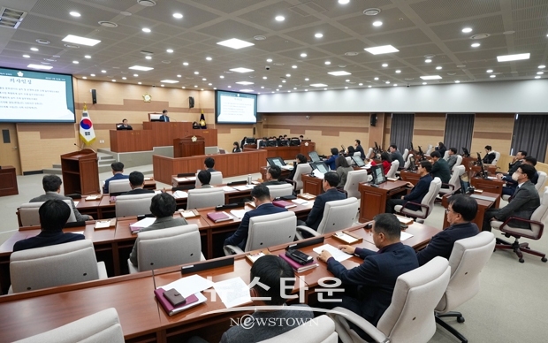 아산시의회 제246회 제2차 정례회