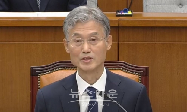 12월 5일 조희대 대법원장 후보자 인사청문회/국회방송 캡처