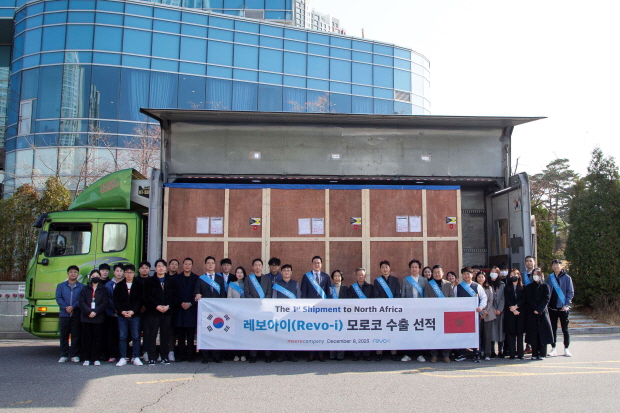 [사진] 모로코 수출 선적식 기념사진