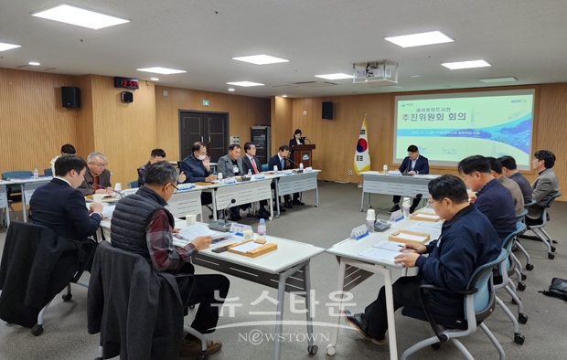 에어로마트사천 추진위원회 결산회의