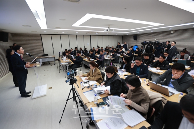 박경귀 아산시장 도시개발 사무 특례 기자회견