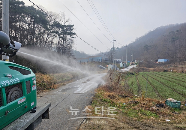 고병원성 조류인플루엔자 발생 농가 방역