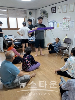 아산시민 근감소 평가 및 예방 프로그램