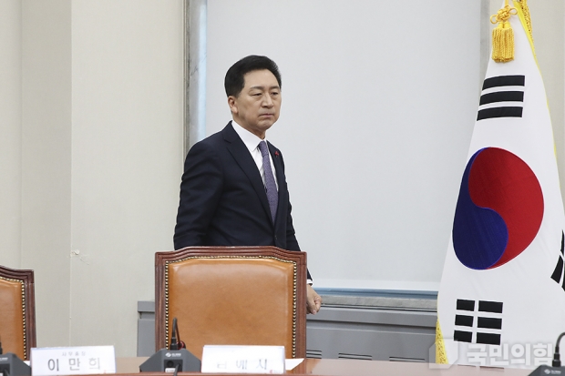 김기현 국민의힘 당대표/국민의힘