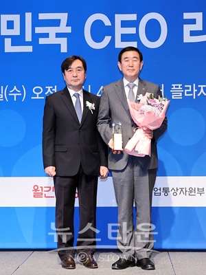조길형 충주시장, 대한민국 CEO 리더십 대상 수상