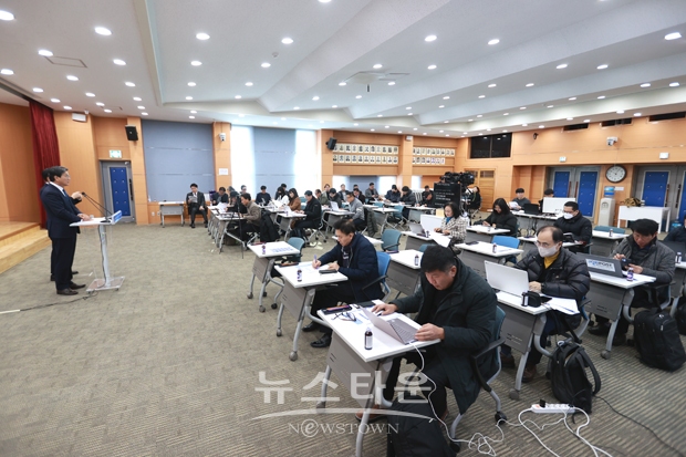 김돈곤 청양군수 12월 정례브리핑