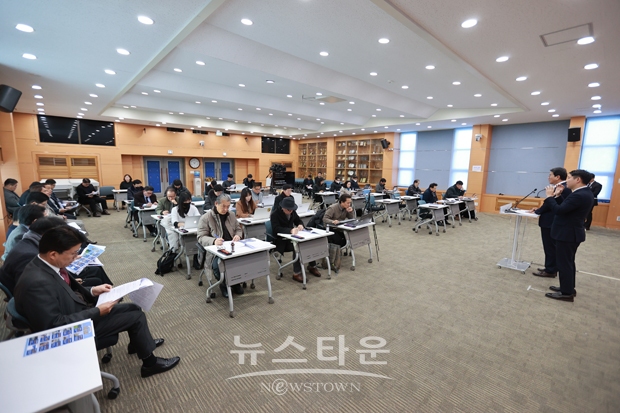 김돈곤 청양군수 12월 정례브리핑