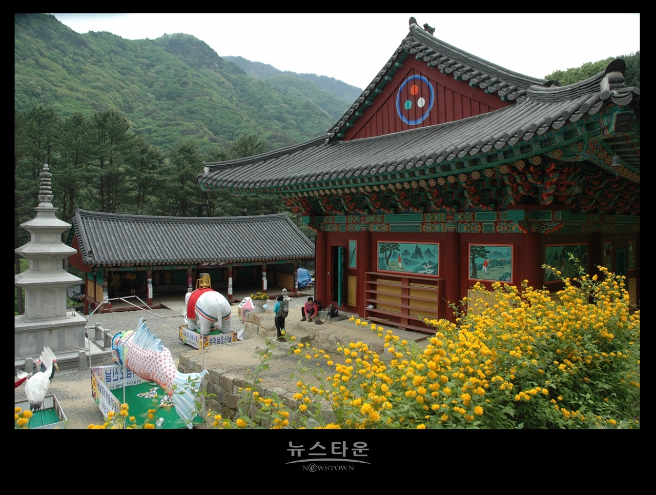 치악산 구룡사