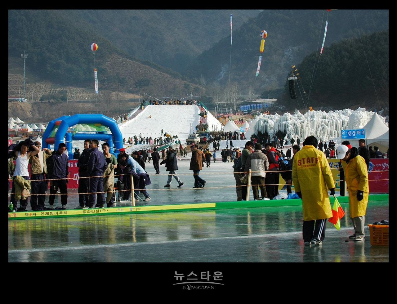 예전 빙어축제 사진