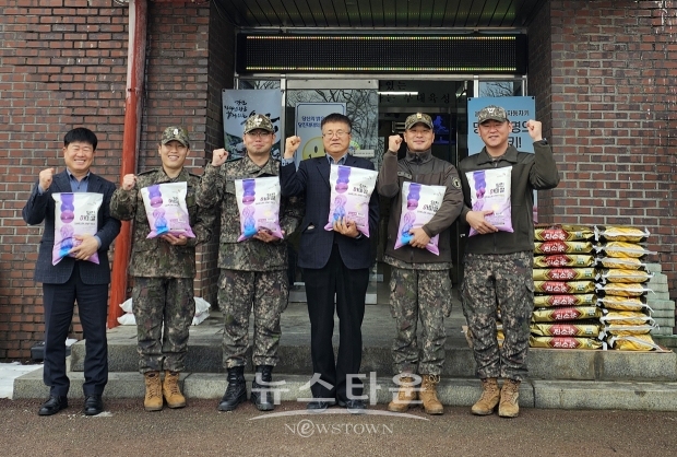 육군 1789부대 2대대 ‘아미쌀’ 전달