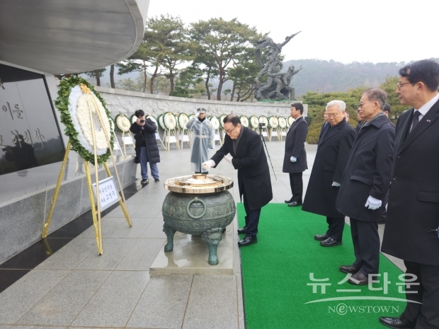 자유당 손상윤 대표