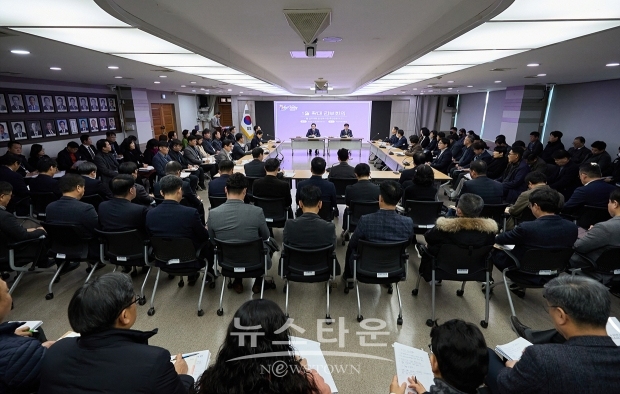 아산시 1월 확대간부회의