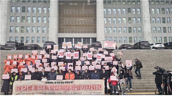 KCCF 소장 나병욱 사진제공