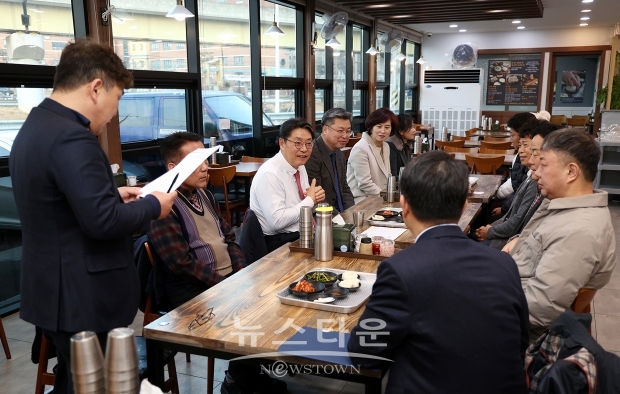 읍면동 조찬간담회(북부동)