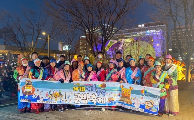 서울 빛초롱 축제(백제춤 번개춤사위)