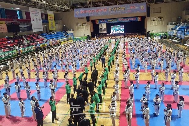대통령기 합기도대회
