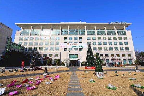 인천연수구청사 전경