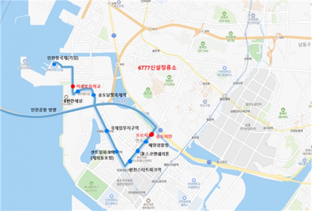 부노선(6777-1)포함 송도지역 경유정류장(신설)