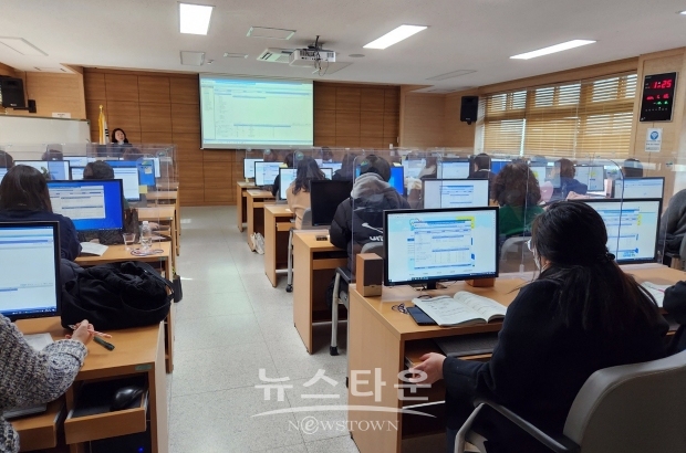 2024년 도민 교육