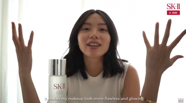 SK-II 유튜브 캡처