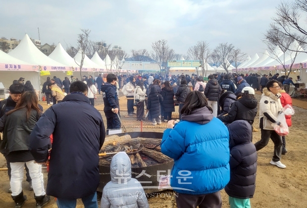 제7회 겨울공주 군밤축제