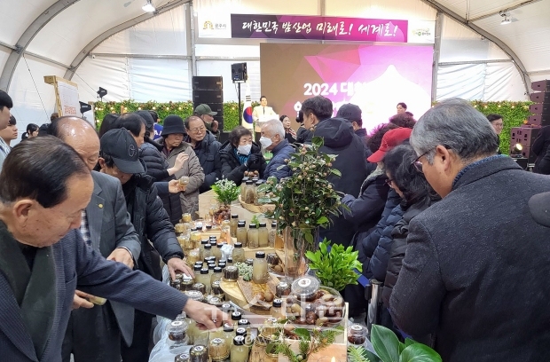 제7회 겨울공주 군밤축제(밤 디저트 시식회)