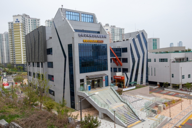 국제언어체험센터, 생활 외국어 교육 공간