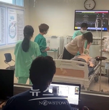 선문대학교 응급구조학과