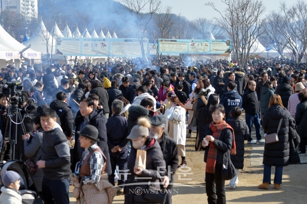 제7회 겨울공주 군밤축제 및 대한민국 알밤박람회 in공주