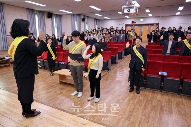 청렴 실천 다짐
