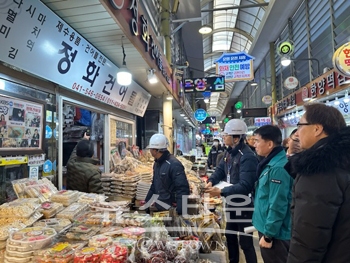 온양온천시장 화재예방 합동점검