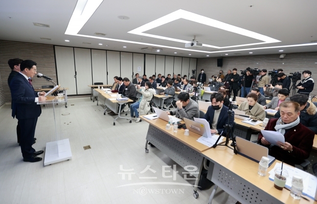 박경귀 아산시장 ‘경찰복지법 개정안 통과’ 기자회견