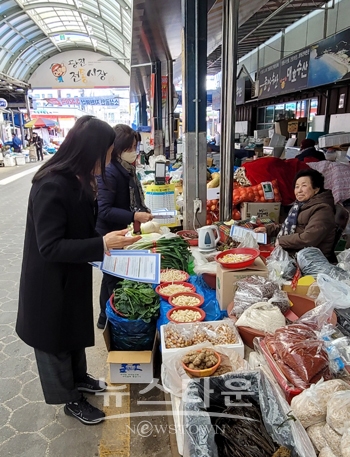 중점 관리 품목 점검