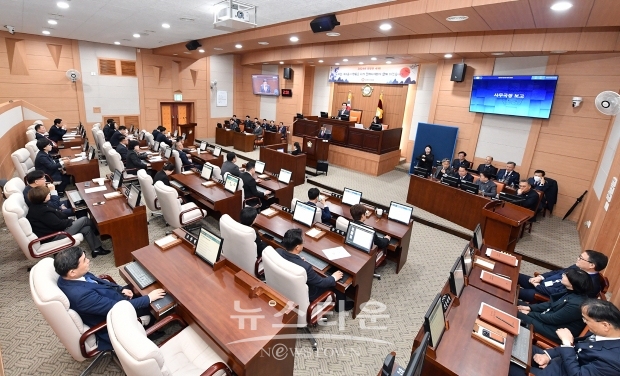 김해시의회 제258회 임시회 제2차 본회의