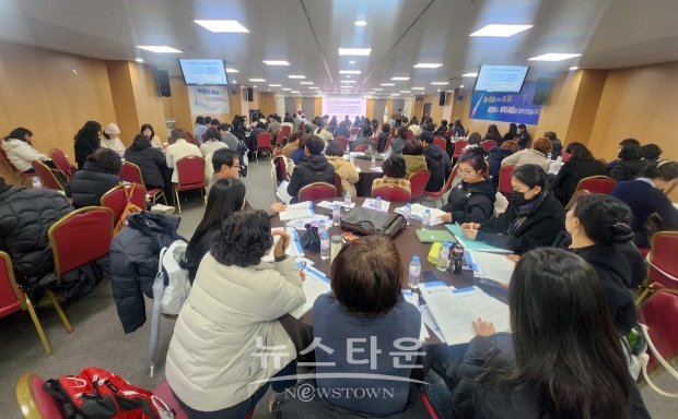 사천시가 2월 6일 시청 대회의실에서 8개 시군 조사원과 담당공무원 150여 명이 참석한 가운데 조사방법과 조사원 안전수칙 등 조사전반에 대한 교육을 진행했다.