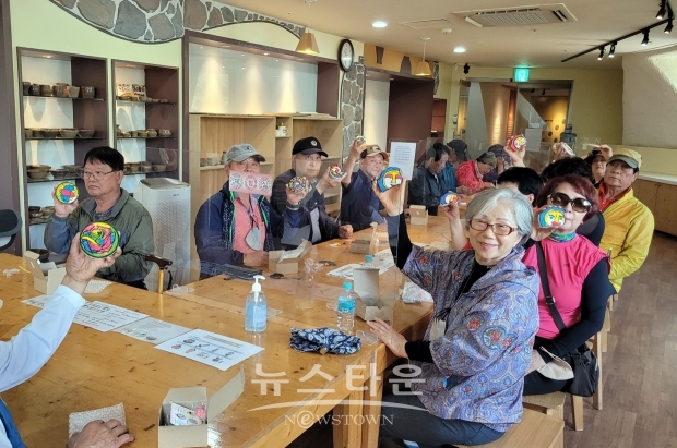 석고방향제 체험